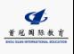 首冠国际集团有限公司logo