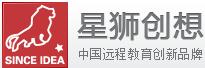 深圳市星狮创想信息咨询有限公司logo