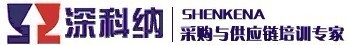 深科纳企业管理咨询有限公司logo