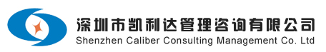 凯利达管理咨询有限公司logo
