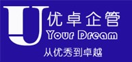广东优卓企业管理咨询有限公司logo