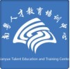 南粤人才教育培训中心logo