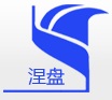 深圳市涅盘企业管理顾问有限公司logo