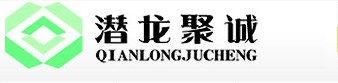深圳市潜龙聚诚企业管理顾问有限公司logo