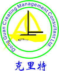 东莞市克里特企业管理咨询有限公司logo