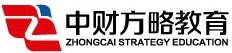 北京中财方略管理咨询集团苏州运营中心logo