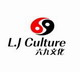 深圳六九文化发展有限公司logo