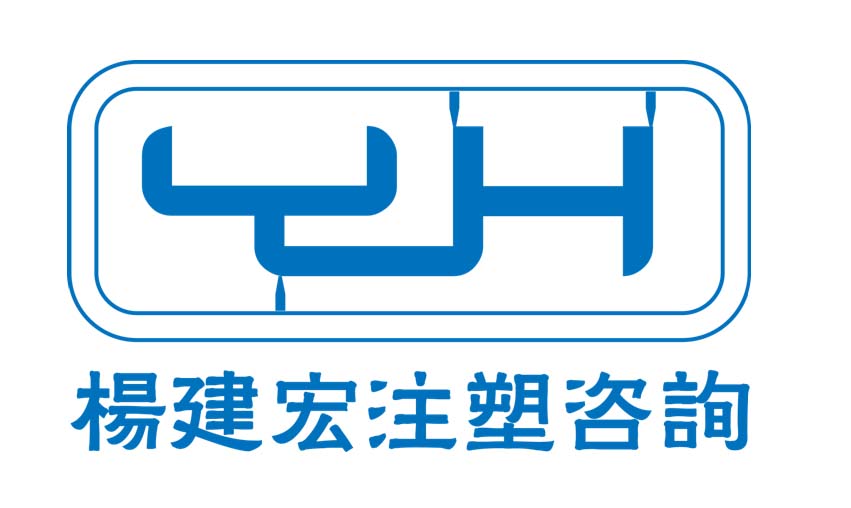 深圳市振业企业管理咨询有限公司logo
