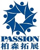 广州市柏森企业管理顾问有限公司logo
