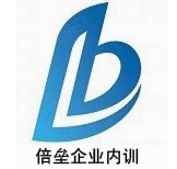 倍垒管理咨询有限公司logo