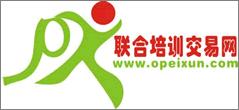 苏州欧佩克企业管理有限公司logo