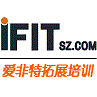 深圳市艾菲特拓展培训logo