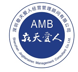 深圳敬天爱人经营管理顾问有限公司logo