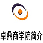 北京卓鼎教育科技有限公司logo