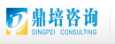 广州鼎培企业管理咨询有限公司logo