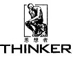 深圳市思想者企业管理顾问有限公司logo