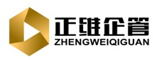 东莞正维企业管理咨询有限公司logo