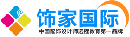 北京饰家国际管理咨询有限公司logo
