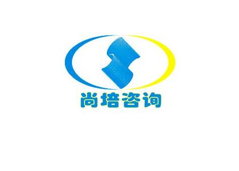 广州尚培企业管理咨询有限公司logo