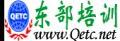 东莞市东部职业培训学校logo