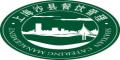 上海沙县餐饮管理有限公司logo