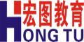 广州宏图教育科技发展有限公司logo