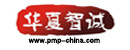 广州华夏智诚企业管理咨询有限公司logo
