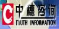 北京中穗管理咨询有限公司logo