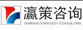 深圳市瀛策企业管理咨询有限公司logo