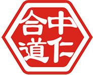 广州中仁合道企业管理咨询有限公司logo