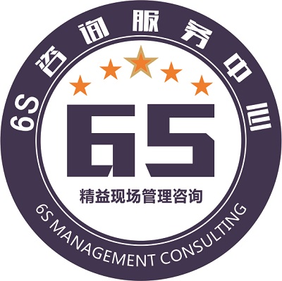 重庆新益为企业管理顾问有限公司logo