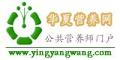 广州市就业训练中心logo