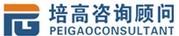 上海培高企业管理咨询有限公司logo