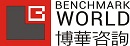深圳市博华企业管理咨询公司logo