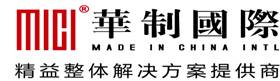 华制国际教育集团logo