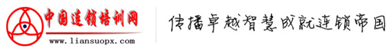 深圳市卓越智慧企业管理咨询有限公司logo