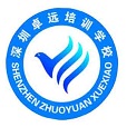 深圳市旭达教育培训咨询有限公司logo