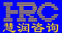 青岛慧润企业管理咨询有限公司logo