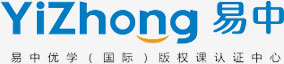 广州市易中企业管理咨询有限公司logo