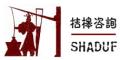 上海桔槔企业管理咨询有限公司logo