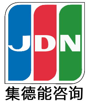 广州集德能企业管理咨询有限公司logo