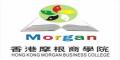 香港摩根商学院上海办事处logo