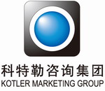 美国科特勒咨询集团logo