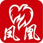 东莞派森文化传播有限公司logo