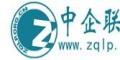 中企联培企业管理中心logo