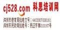 远行文化传播有限公司logo