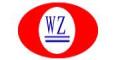 深圳市文泽企业管理咨询有限公司logo