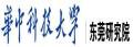 广西师范大学MPA东莞工作站logo