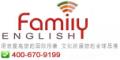 FamilyEnglish上海英语培训中心logo