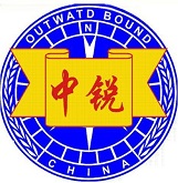 中锐企业管理顾问有限公司广州分公司logo